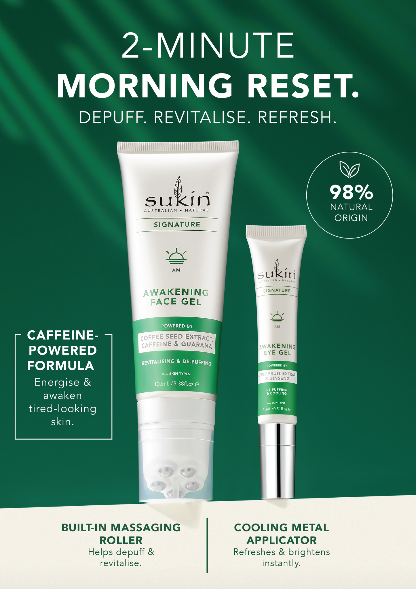 Signature Awakening Face Gel 100ml